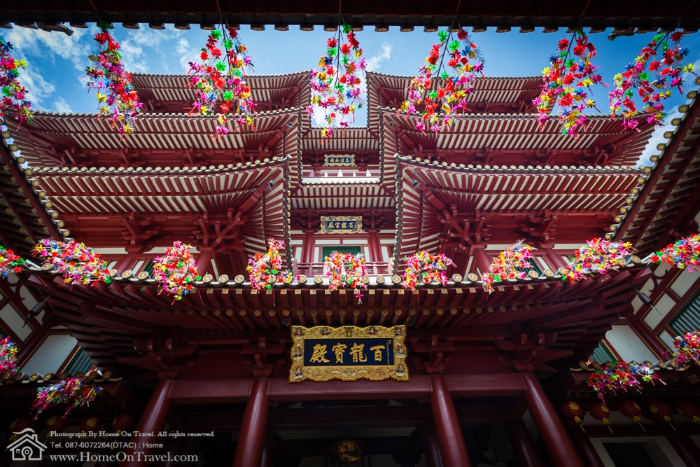 Home On Travel - Buddha Tooth Relic Temple in China Town Singapore
