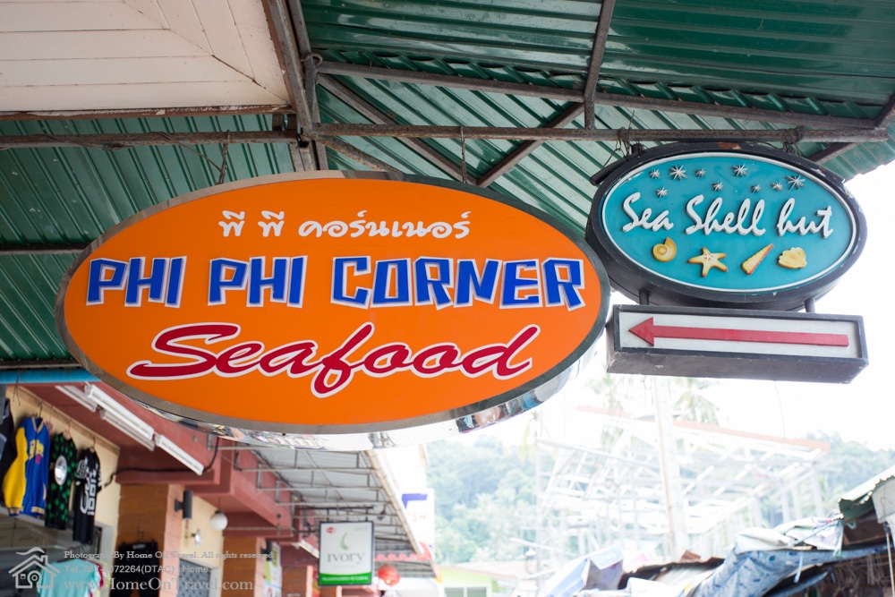 phi_phi_corner_seafood