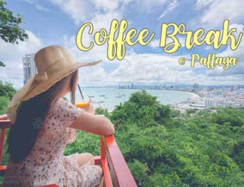 [Review] Coffee Break @ Pattaya จ่ายหลักสิบ ได้วิวหลักล้าน