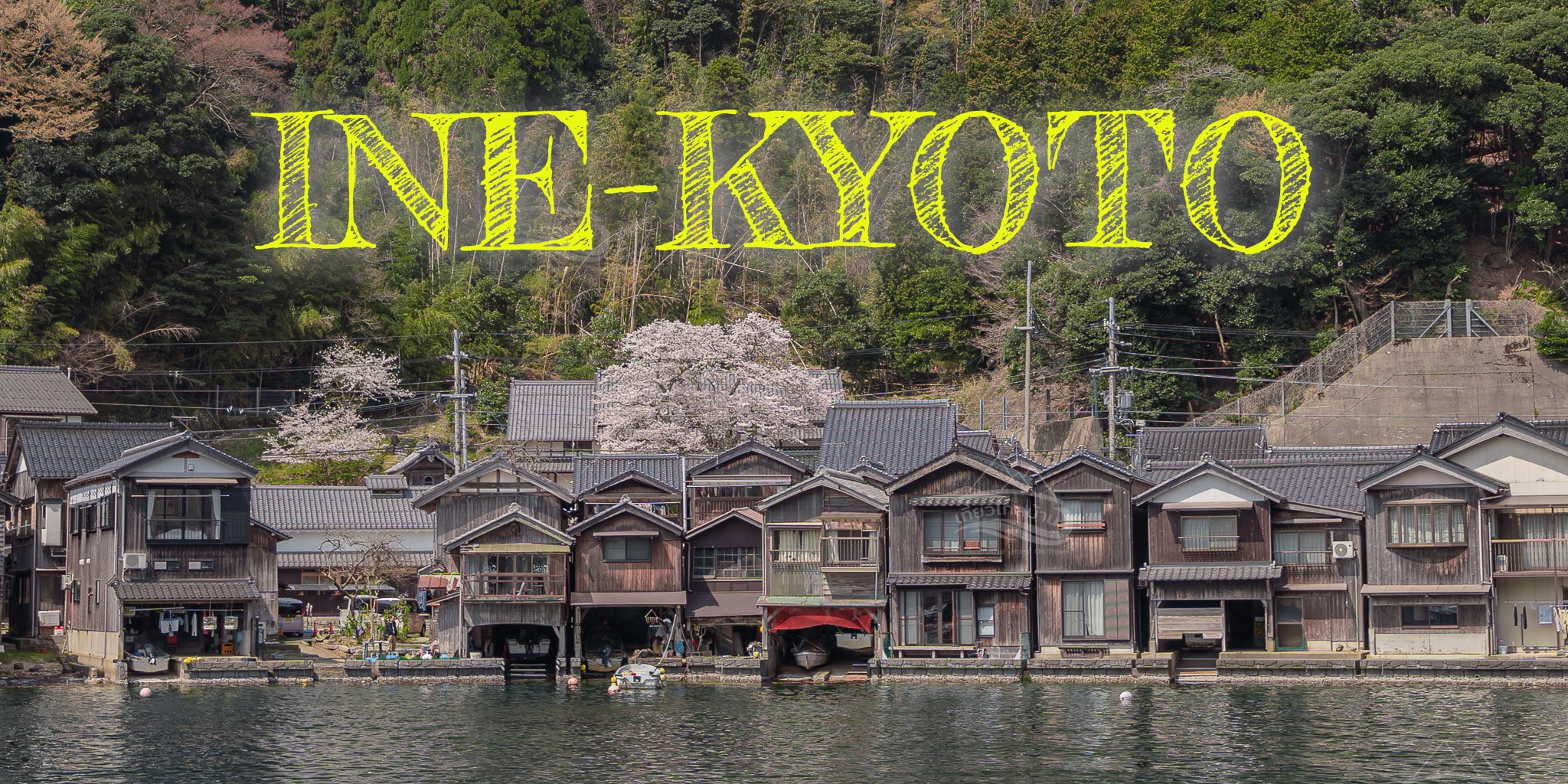 ine-kyoto-japan