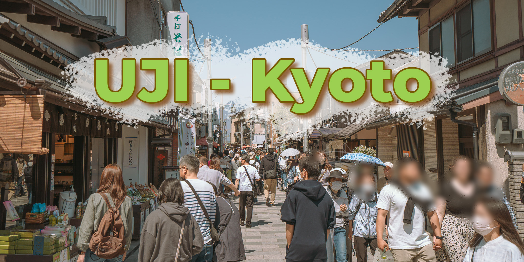 uji kyoto เมืองชาเขียว