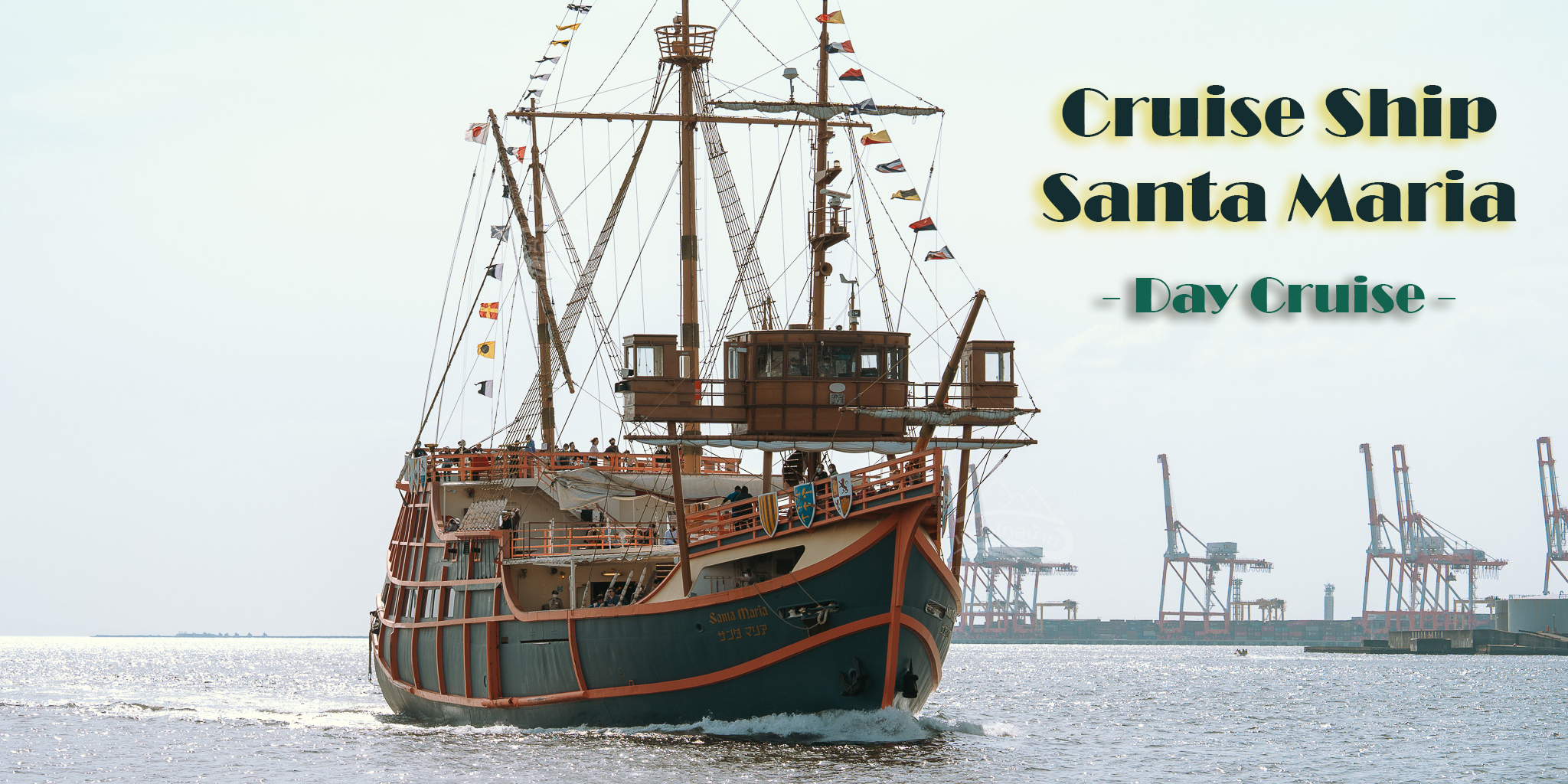 cruise ship santa maria
