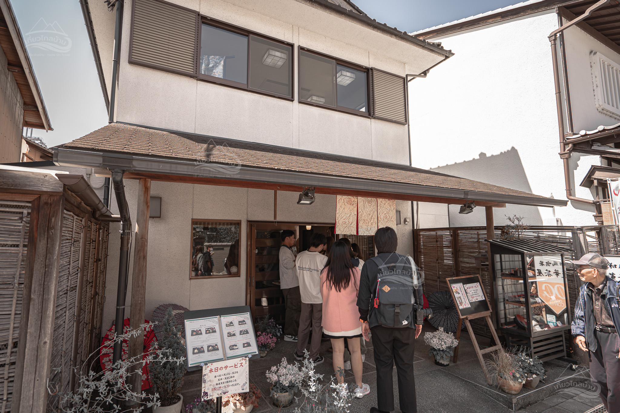 uji kyoto เมืองชาเขียว