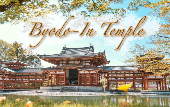 วัดเบียวโดอิน Byodoin uji kyoto