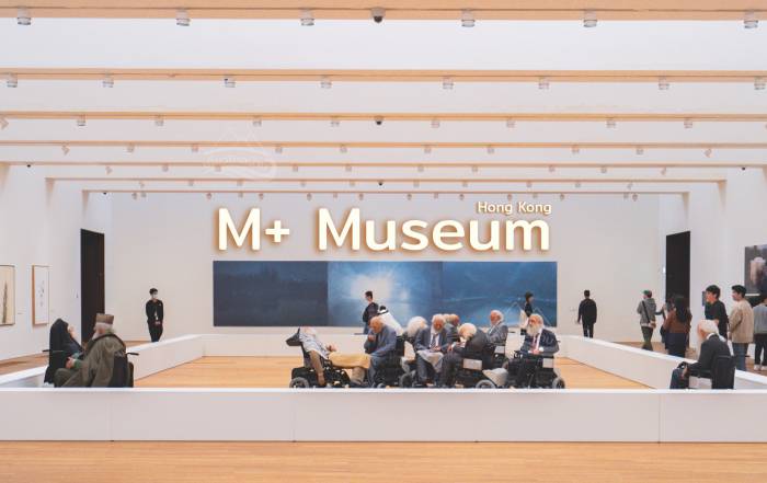 m plus museum
