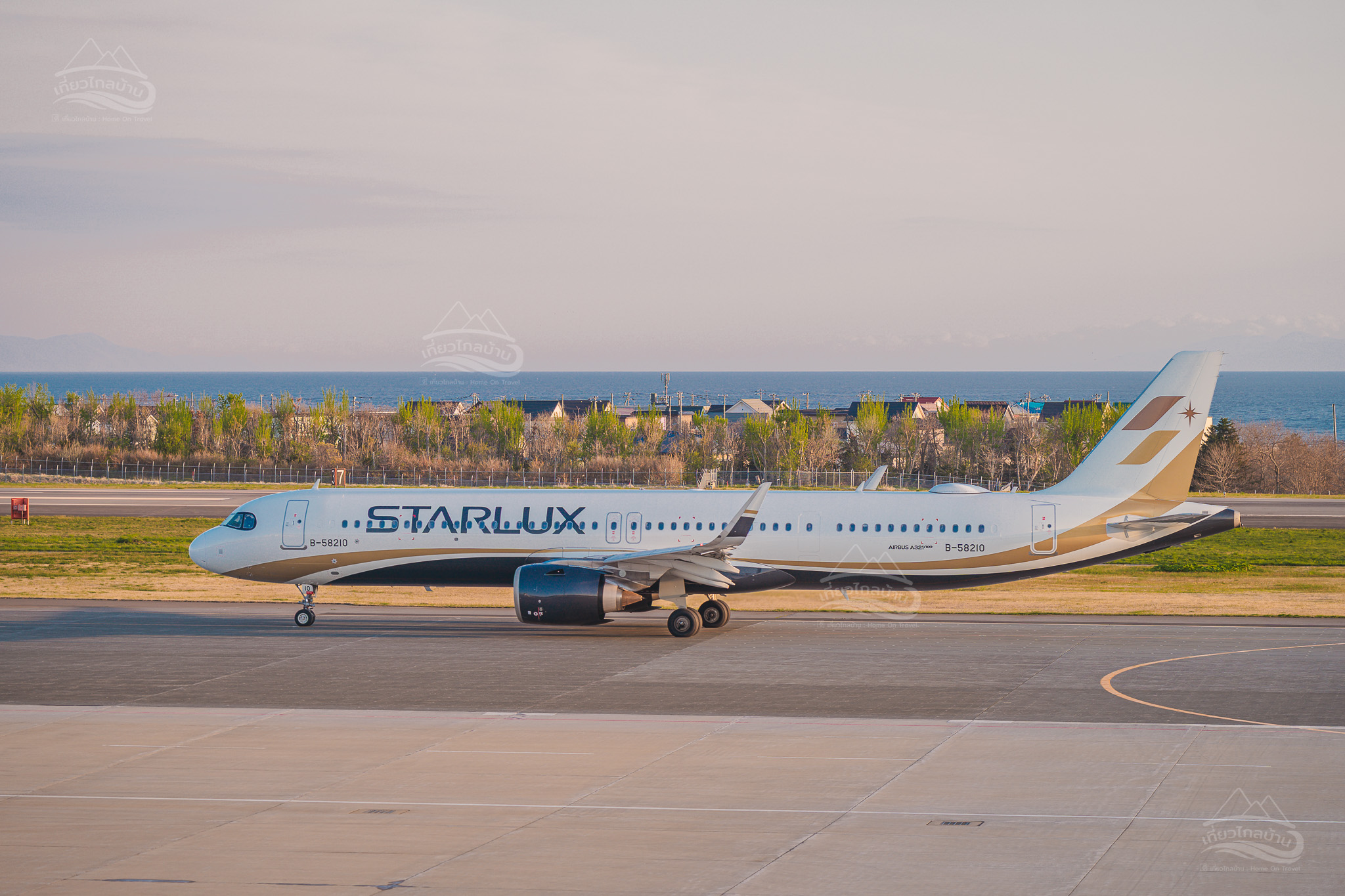 hakodate airport