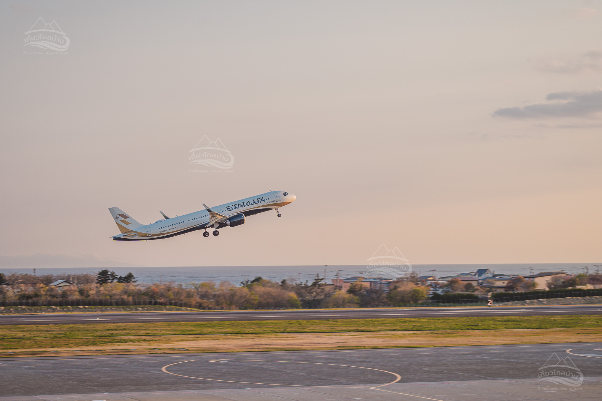 hakodate airport