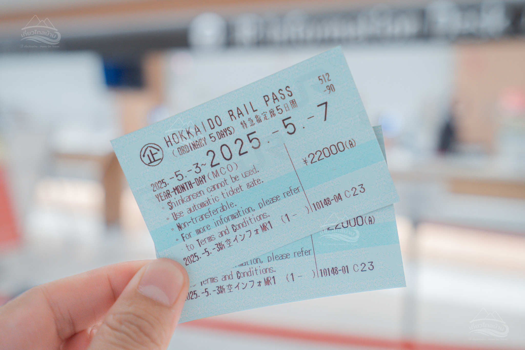 jr hokkaido rail pass new chitose airport