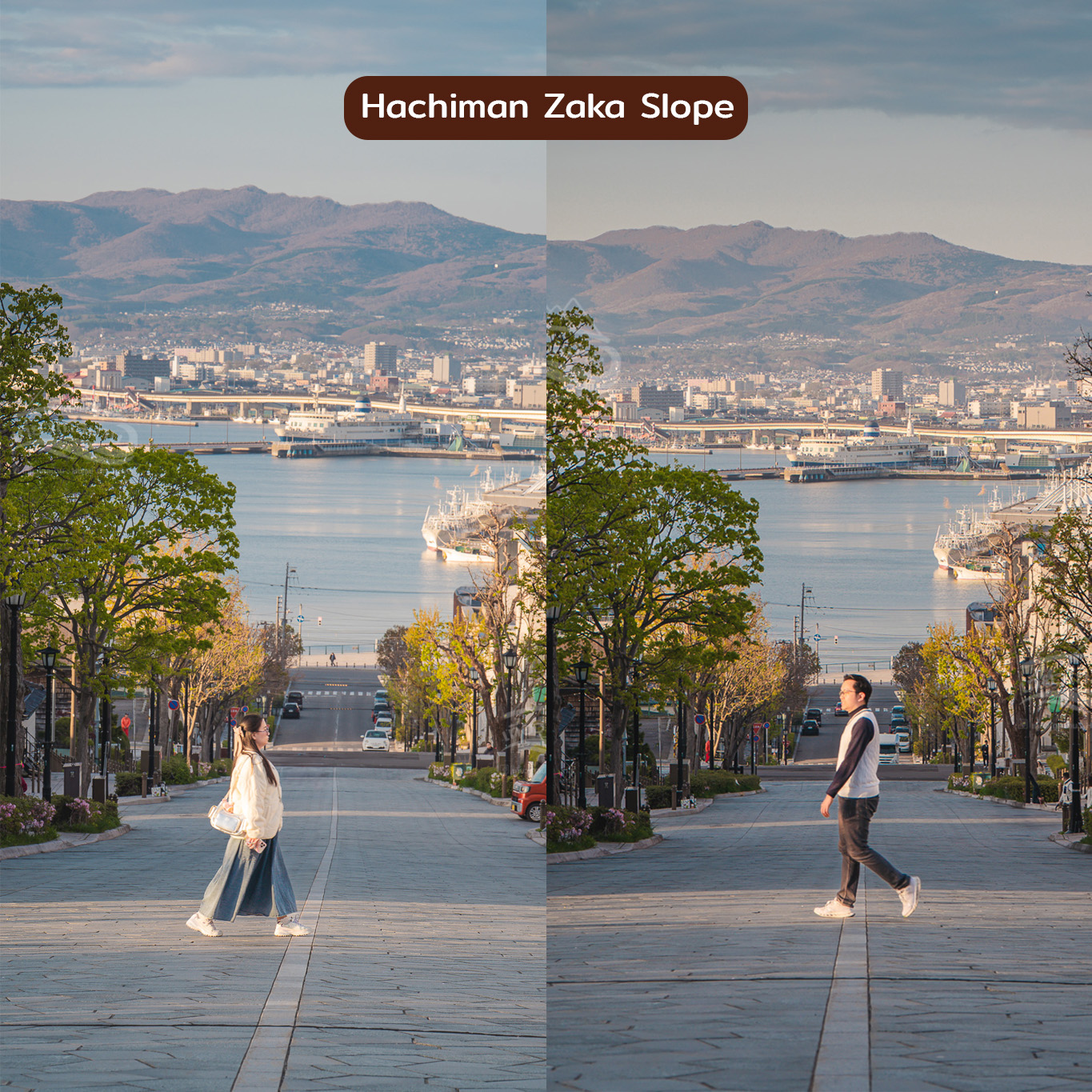 hachiman zaka slope