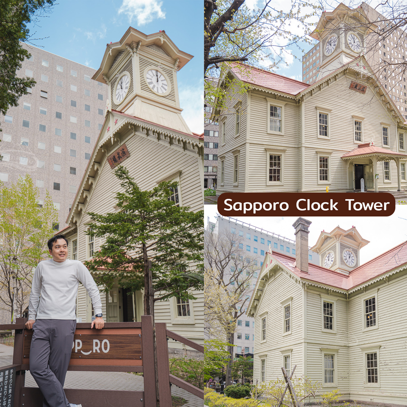 sapporo clock tower
