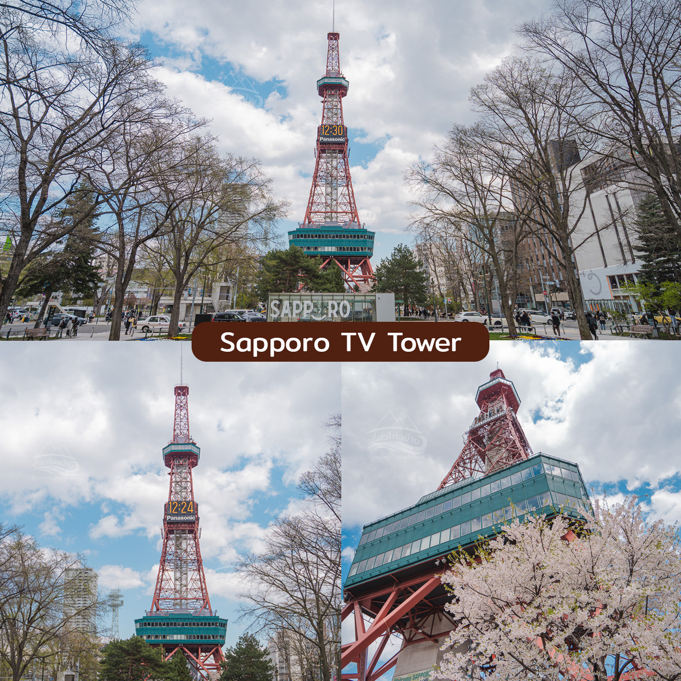 sapporo tv tower