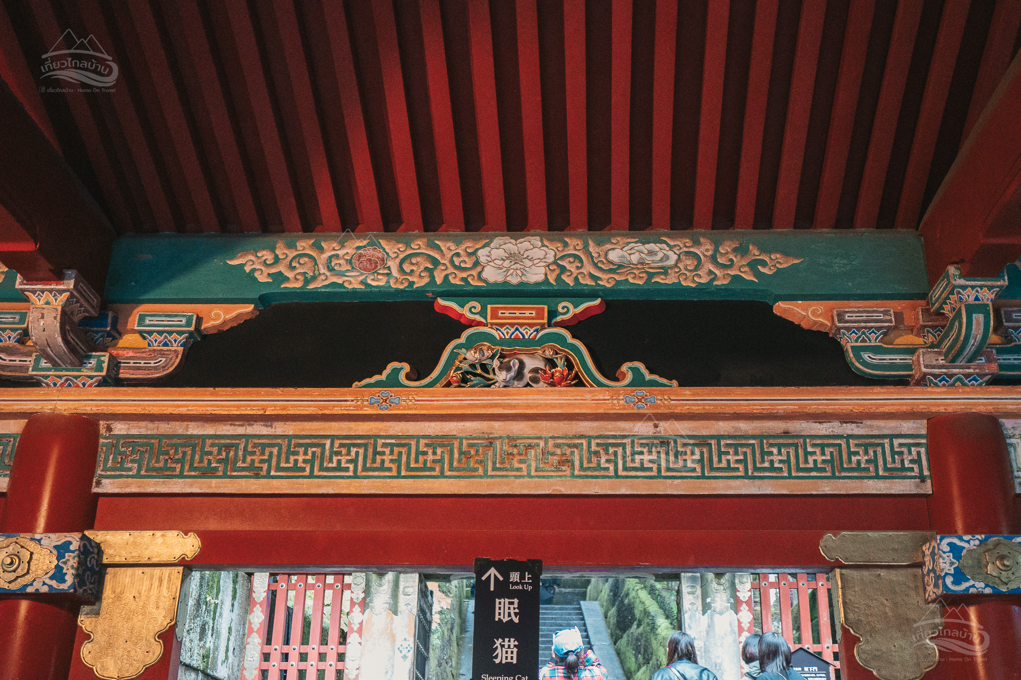 nikko toshogu shrine