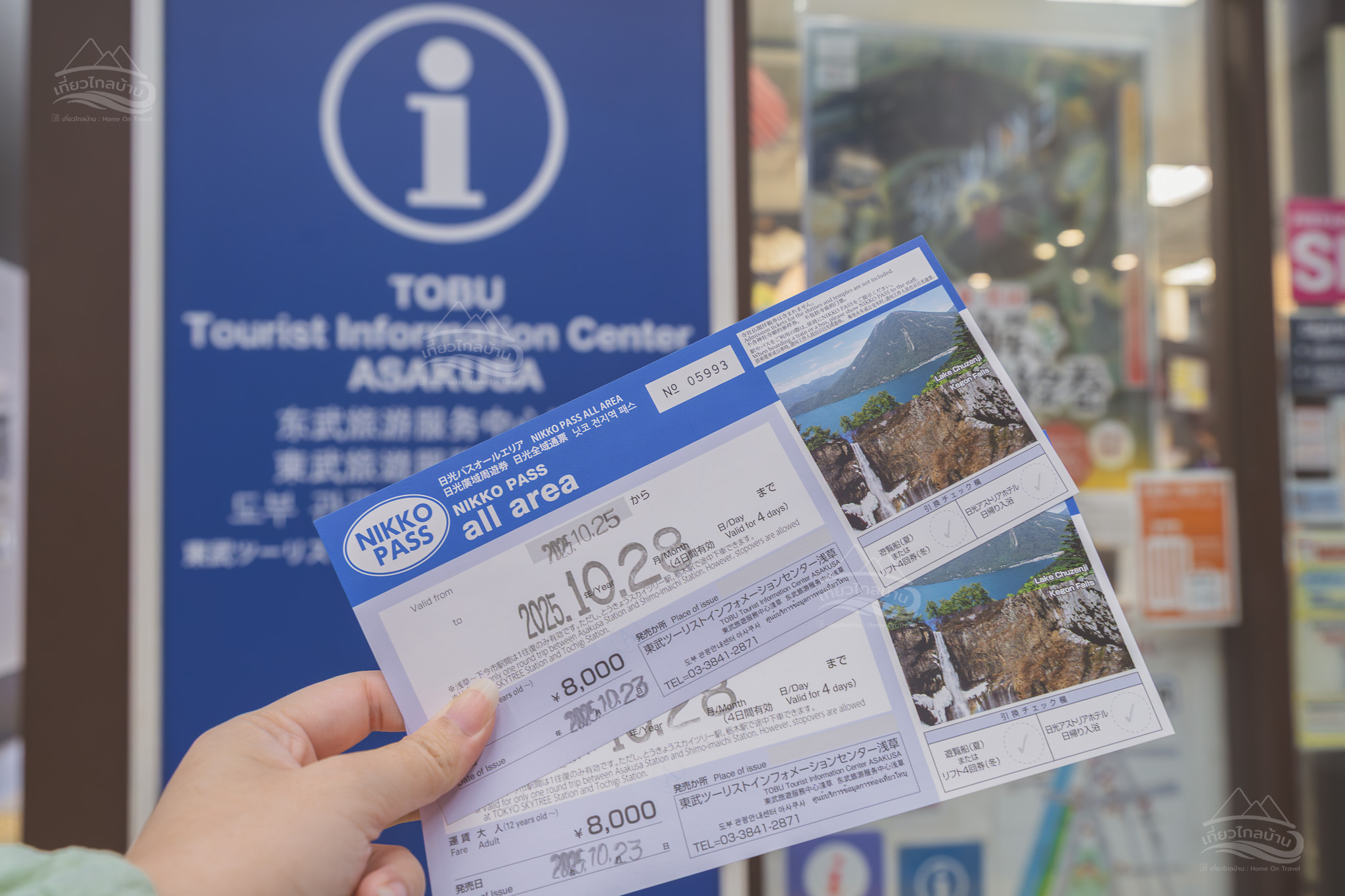 nikko pass tobu asakusa