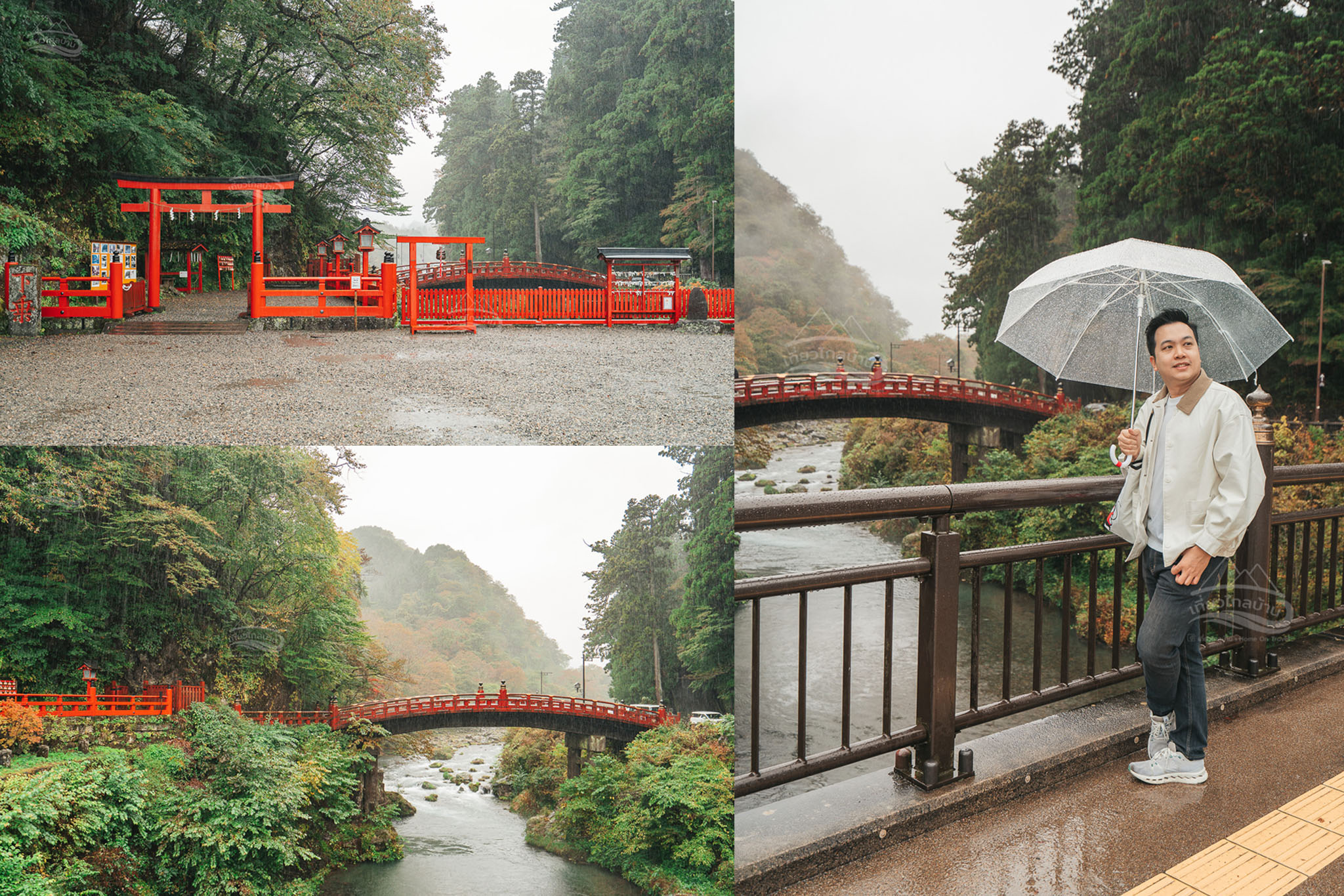 shinkyo bridge