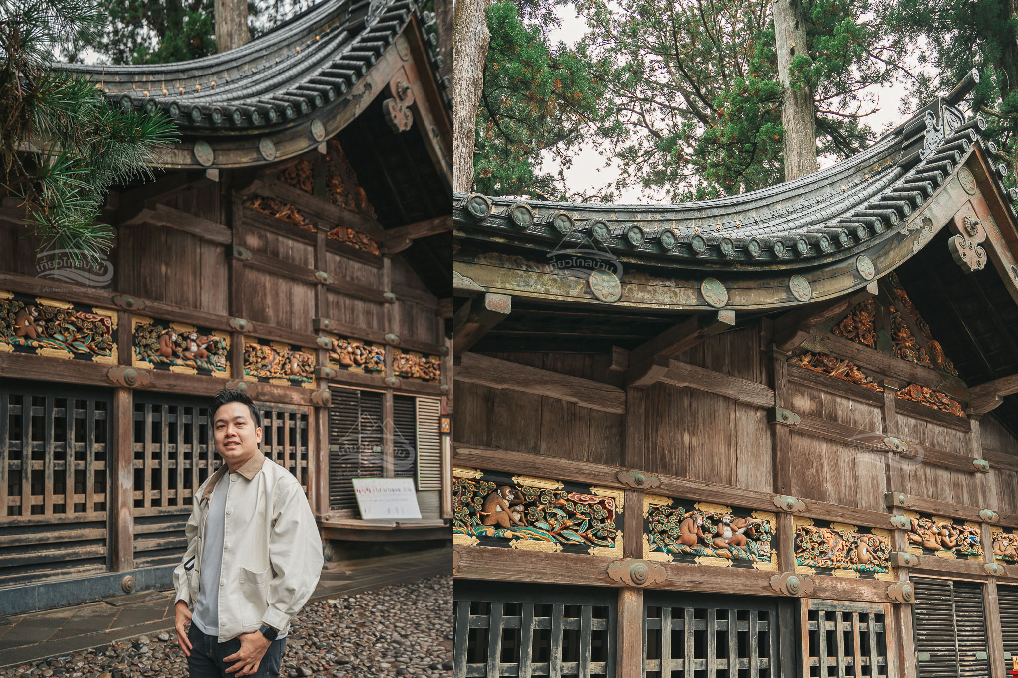 nikko world herritage