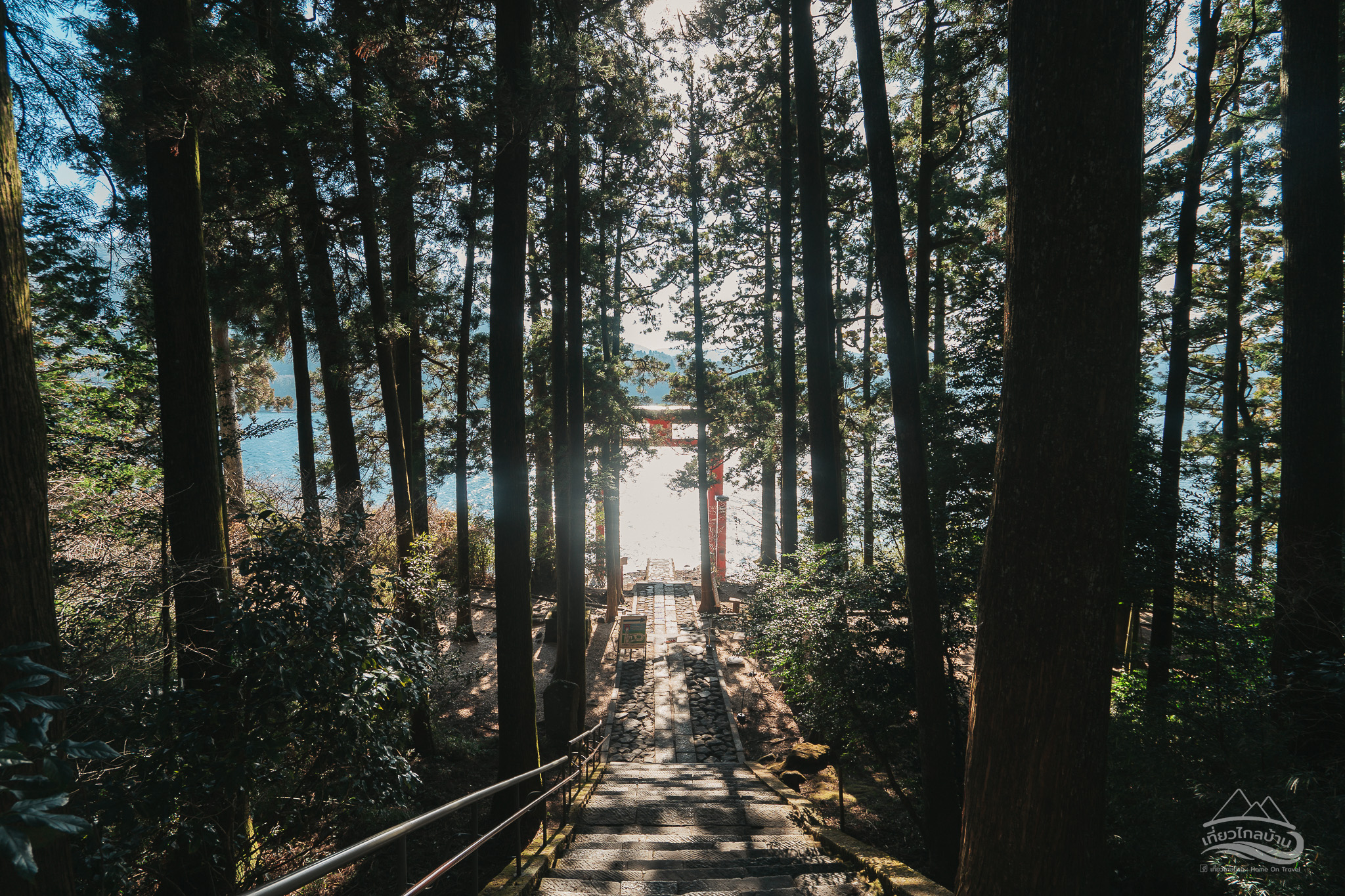 hakone shrine