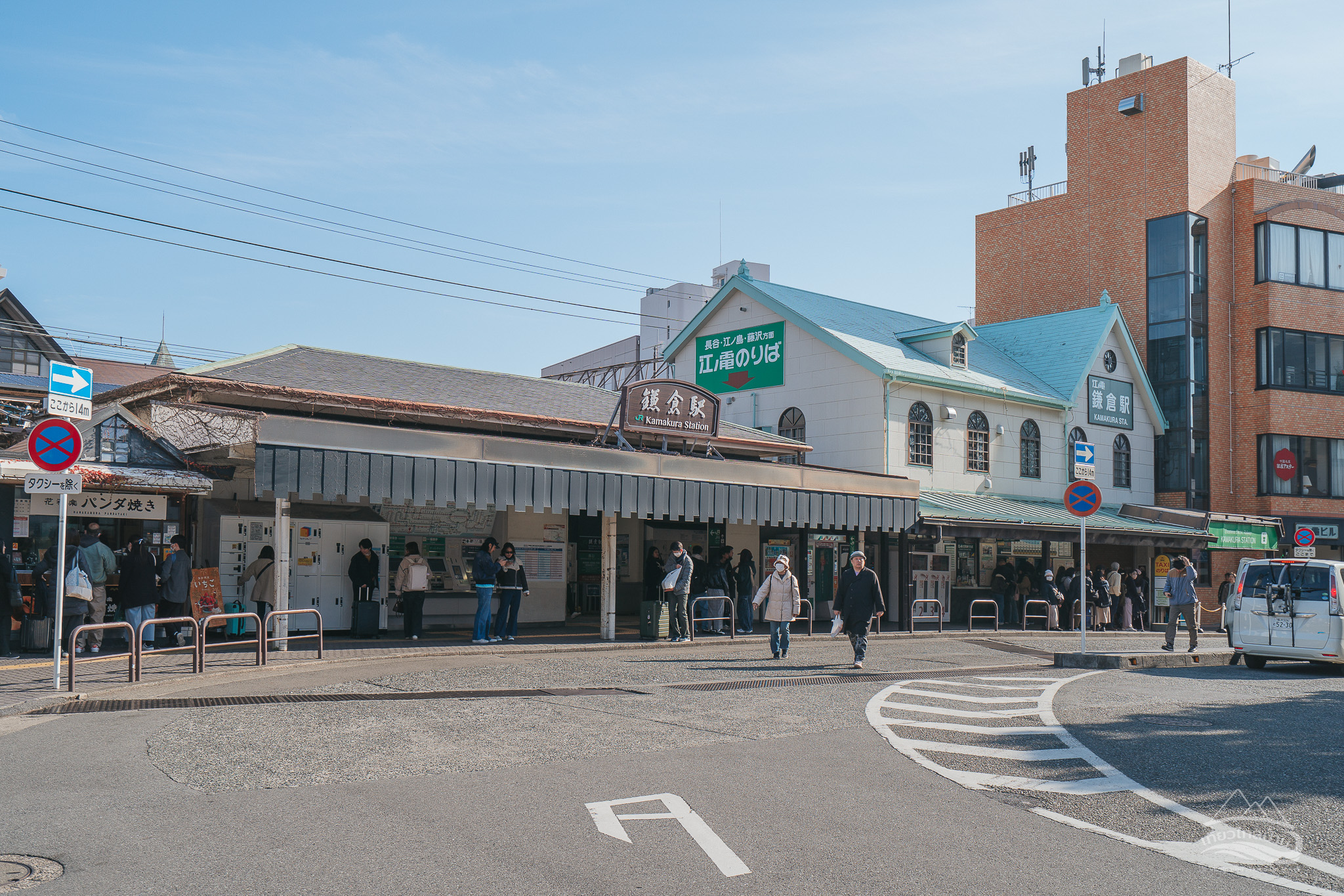 kamakura station