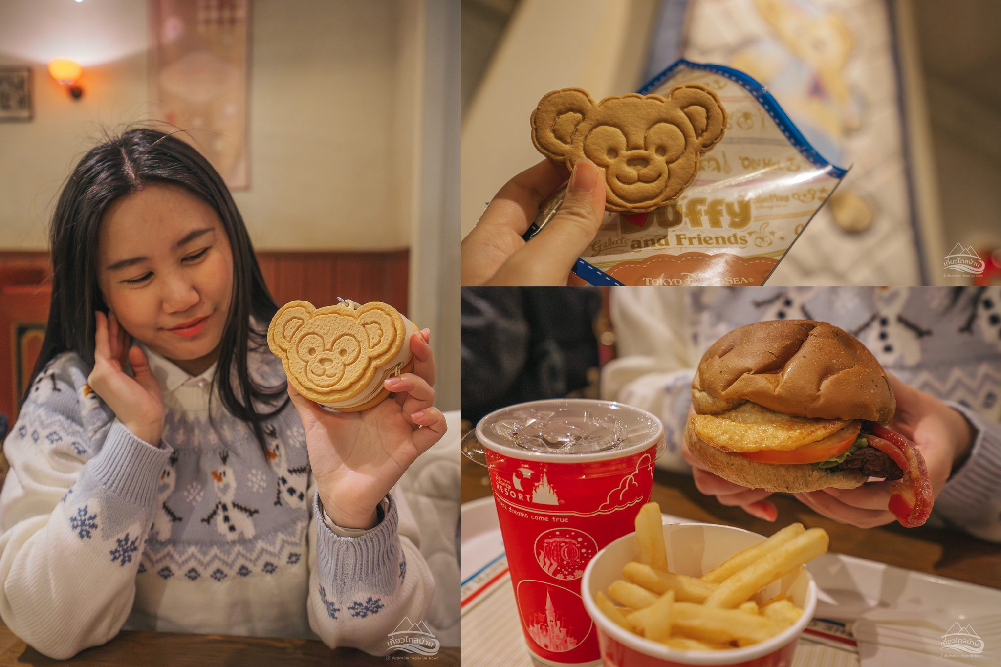 20th duffy and friends