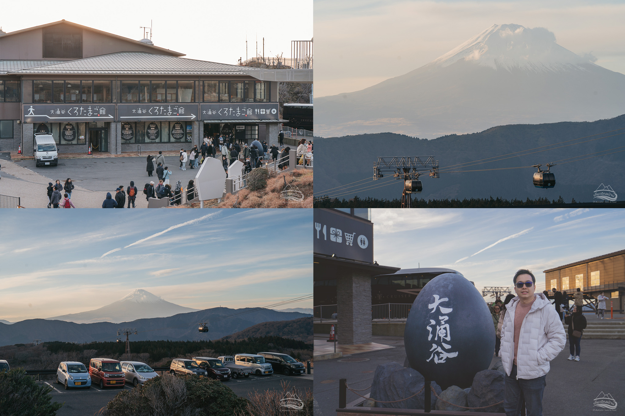 hakone ropeway