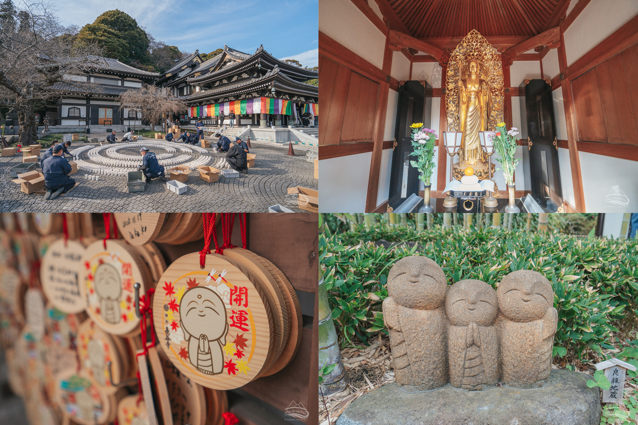 hasedera temple