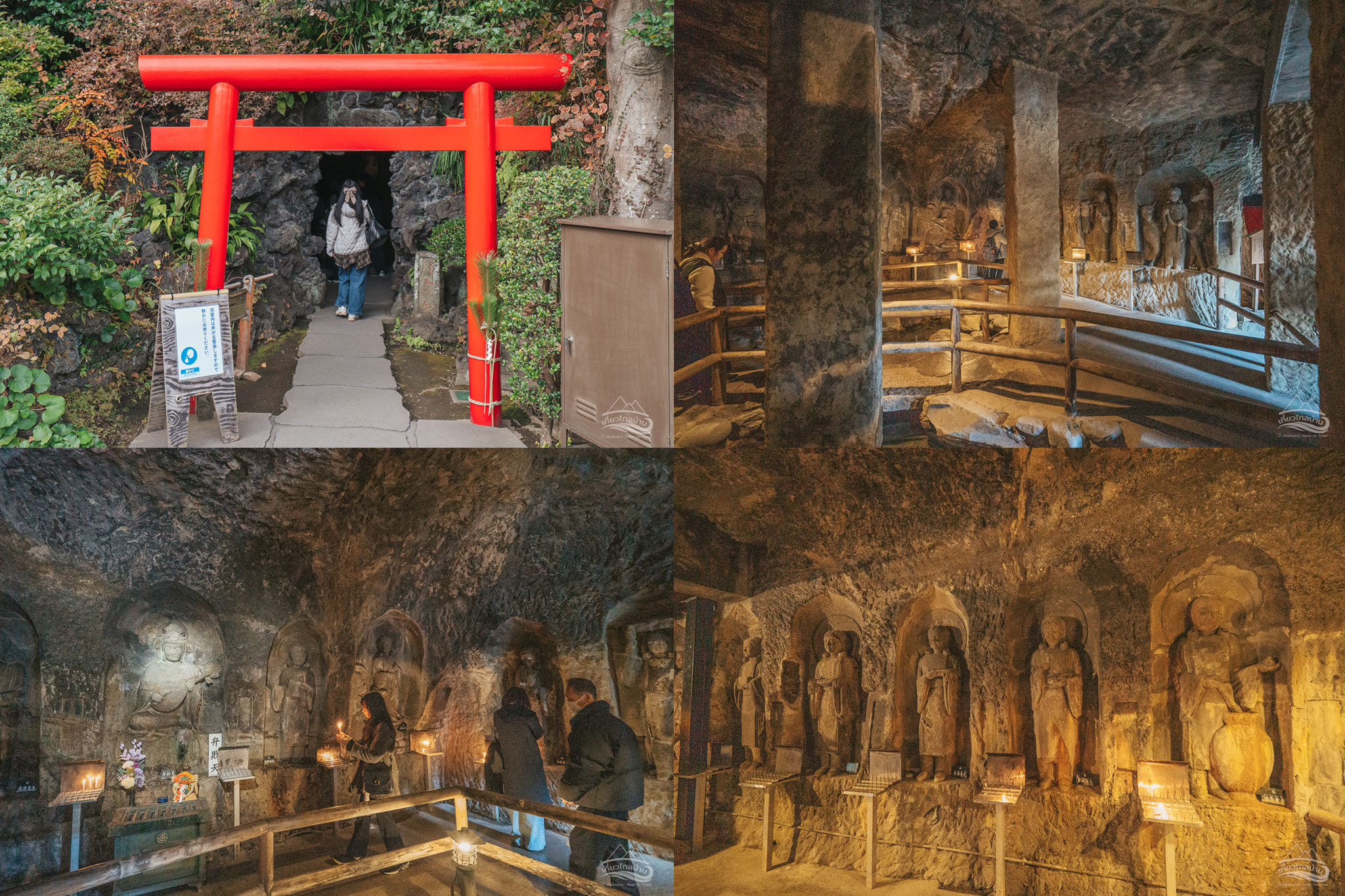 hasedera temple