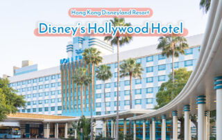 disneys hollywood hotel