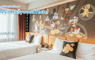 disneys hollywood hotel