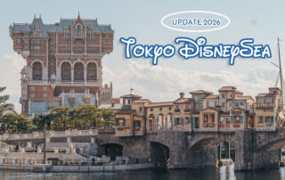disneysea 2026