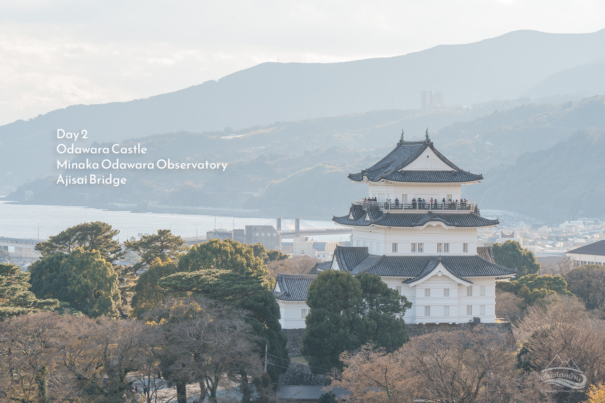 hakone day2