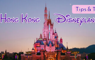 hongkong disneyland