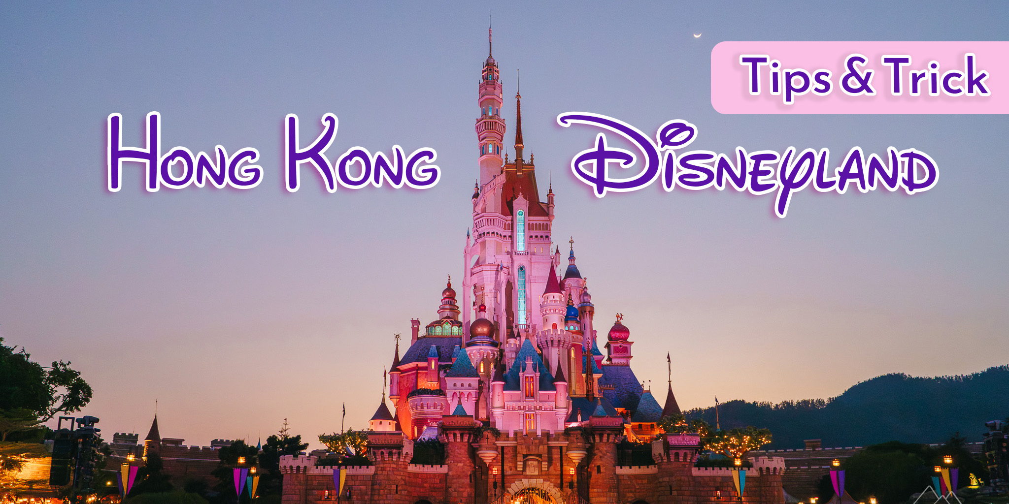 hongkong disneyland