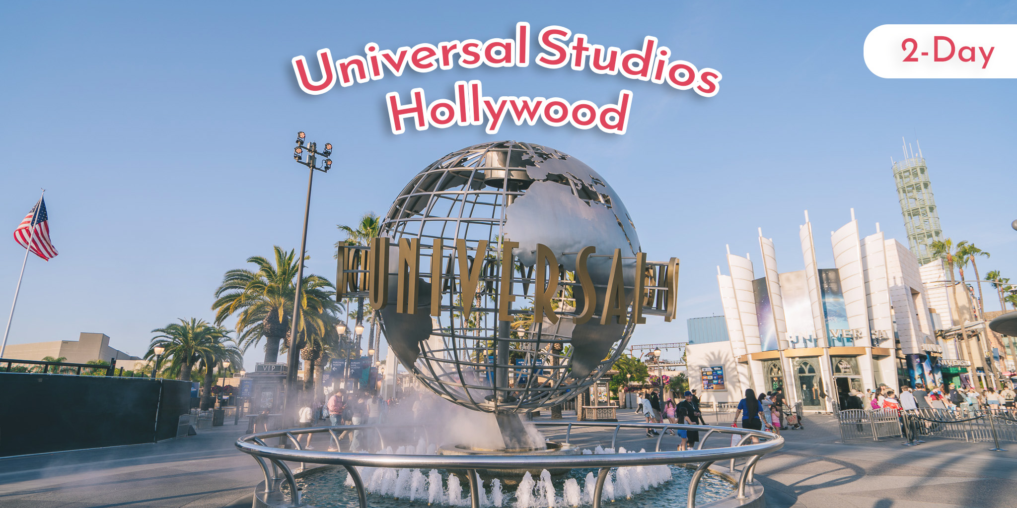 universal hollywood