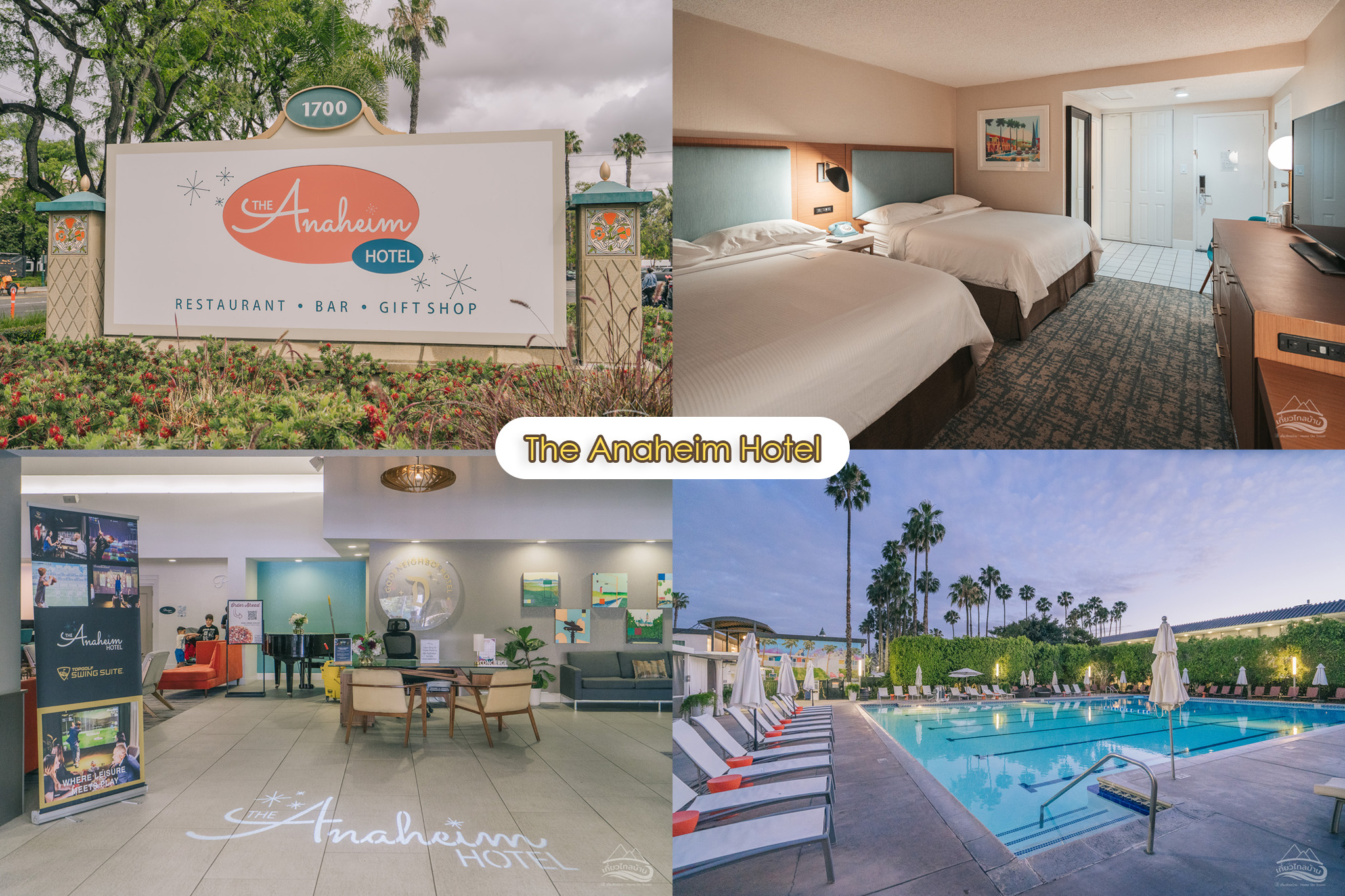 the anaheim hotel