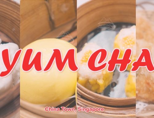 YUM CHA ติ่มซำสิงคโปร์ ย่านไชน่าทาวน์