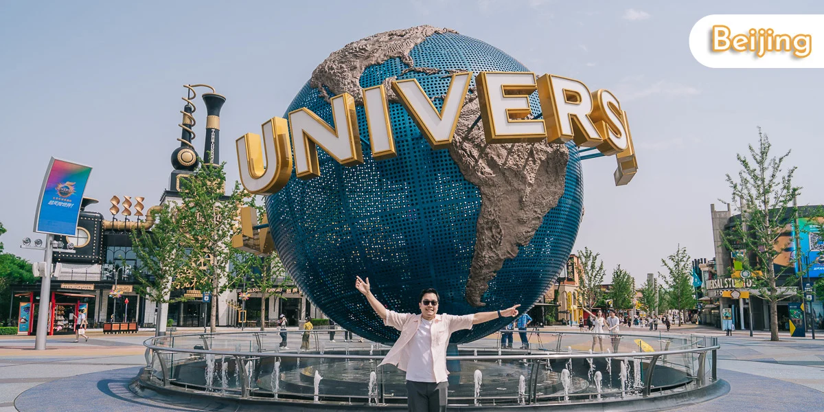 universal studios beijing