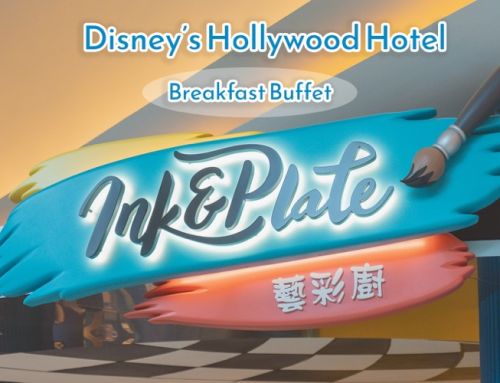 บุฟเฟต์อาหารเช้า Ink & Plate ที่ Disney’s Hollywood Hotel