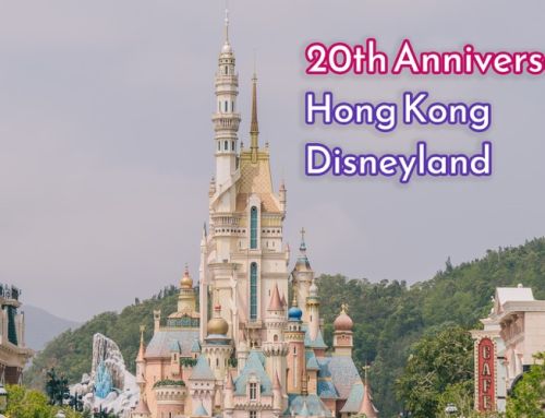 20th Anniversary Hong Kong Disneyland