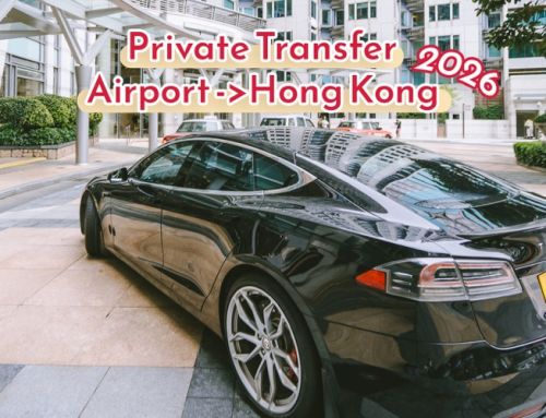 Private Transfer รถรับส่งสนามบินฮ่องกงเข้าเมือง